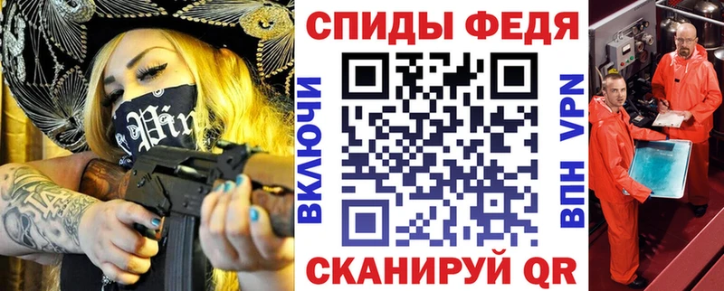 hydra зеркало  Чулым  АМФЕТАМИН Розовый 