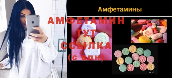 стаф Белоозёрский