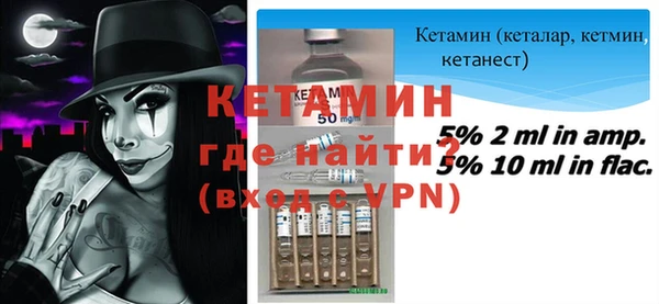 mdpv Балабаново