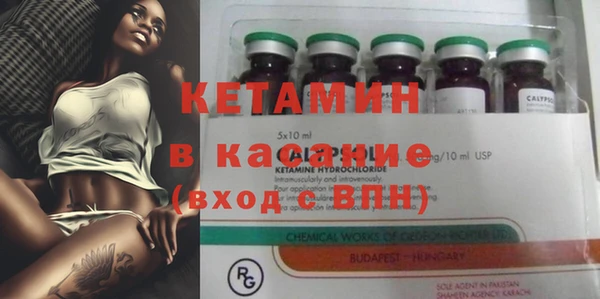 mdpv Балабаново