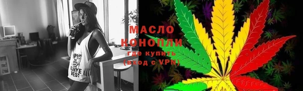 mdpv Балабаново