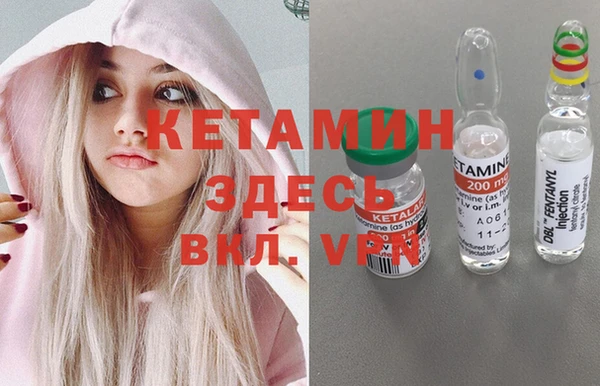 стаф Белоозёрский