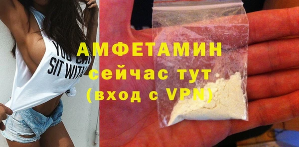 mdpv Балабаново