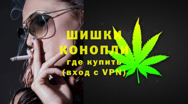 экстази Баксан