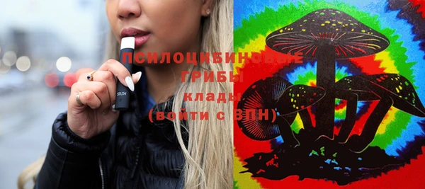 экстази Баксан
