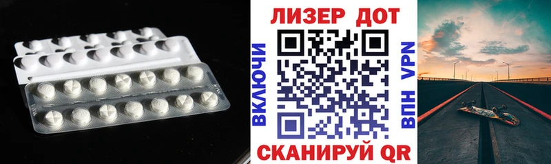 мориарти состав  Чулым  Лсд 25 экстази ecstasy  где можно купить  