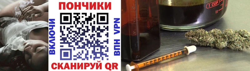 Конопля сатива  магазин  наркотиков  Чулым 